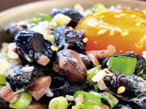 薬味たっぷり黒豆納豆の卵ご飯